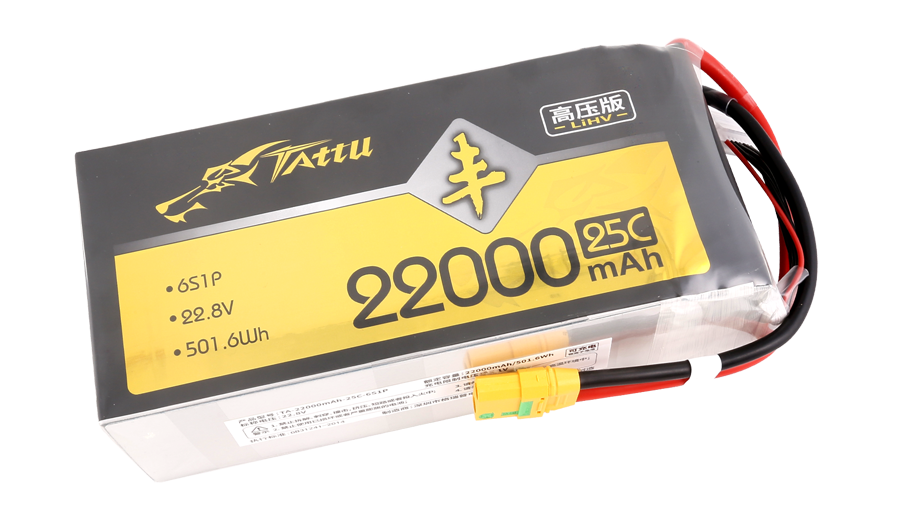 TATTU豐高壓版軟包22000mAh無(wú)人機(jī)電池25C 22.8V 6S1P XT90-S